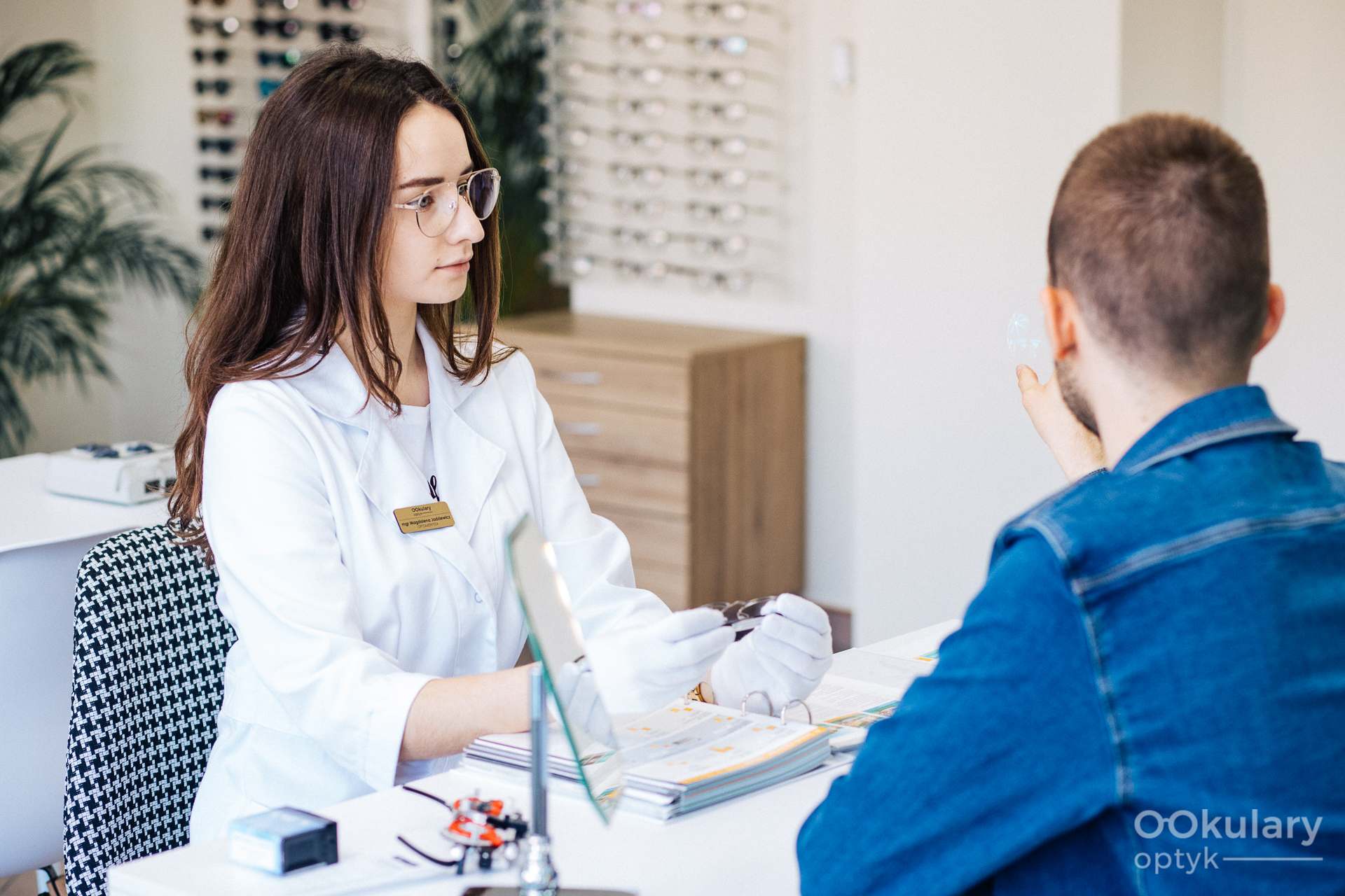 Pomoc w doborze produktu